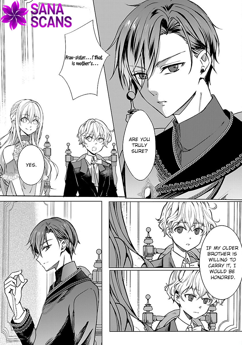 I Became My Idol’s Sister, So I’ll Be a Villainess to Keep My Brother. Chapter 3 Page 15